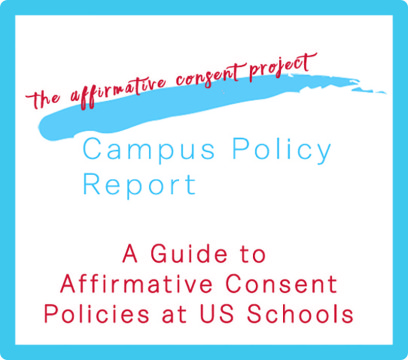 consentpolicybannerlg